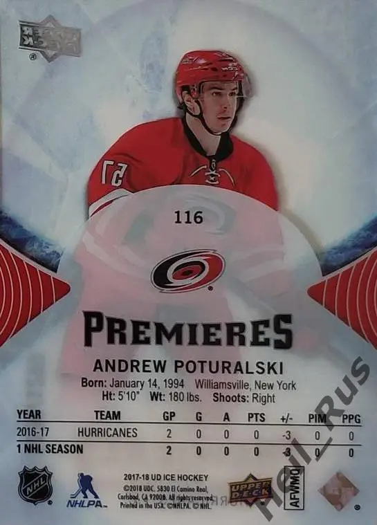 Хоккей. Карточка Andrew Poturalski/Эндрю Потуральски Carolina Hurricanes НХЛ/NHL 1
