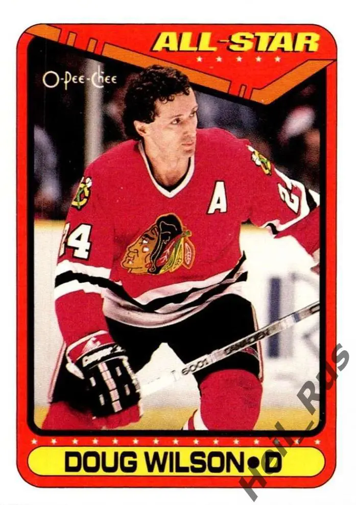 Хоккей. Карточка Doug Wilson/Дуг Уилсон (Chicago Blackhawks/Чикаго) НХЛ/NHL