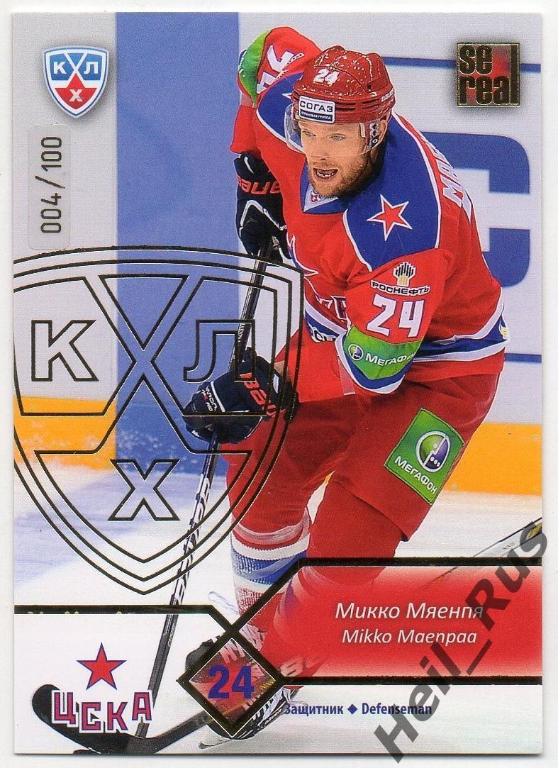 Хоккей. Карточка Микко Мяенпя (ЦСКА Москва) КХЛ / KHL сезон 2012/13 SeReal