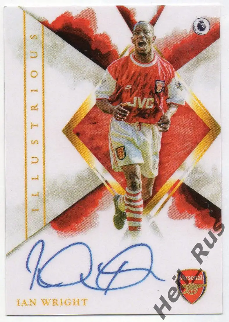 Футбол. Карточка с напечатанным автографом Ian Wright/Иан Райт (Арсенал Лондон)