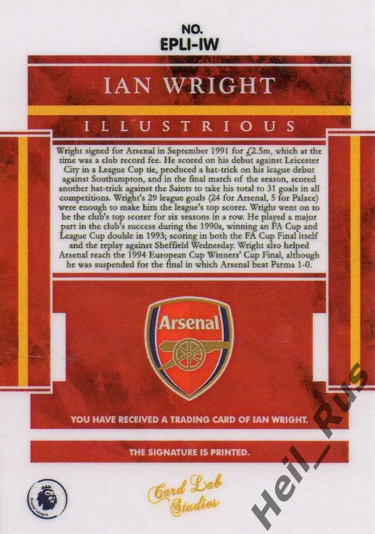 Футбол. Карточка с напечатанным автографом Ian Wright/Иан Райт (Арсенал Лондон) 1
