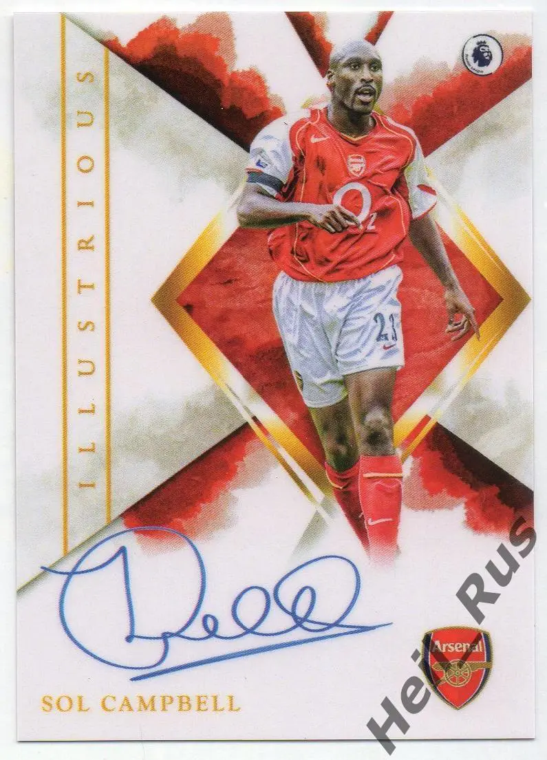 Футбол. Карточка с напечатанным автографом Сол Кэмпбелл (Арсенал Лондон)