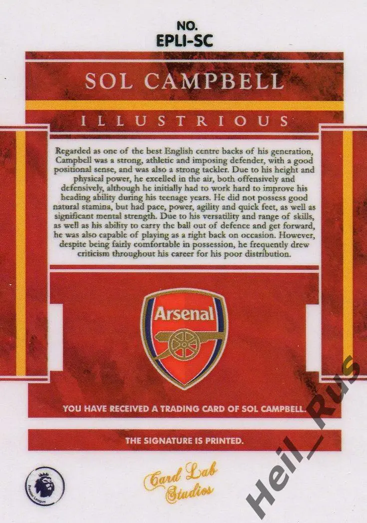Футбол. Карточка с напечатанным автографом Сол Кэмпбелл (Арсенал Лондон) 1