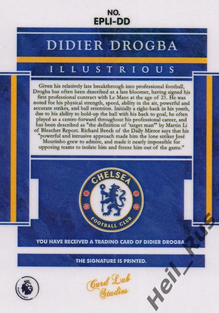 Футбол. Карточка с напечатанным автографом Drogba/Дидье Дрогба (Челси Лондон) 1
