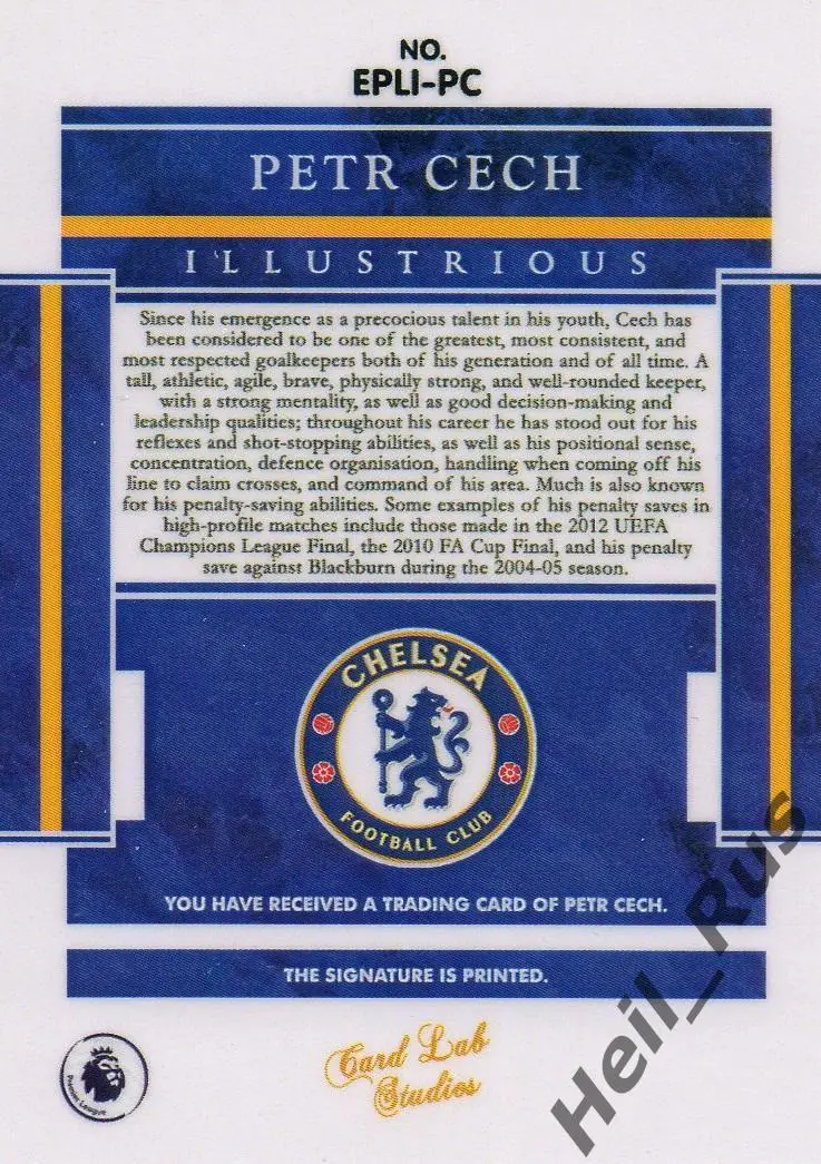 Футбол. Карточка с напечатанным автографом Petr Cech/Петр Чех (Челси Лондон) 1