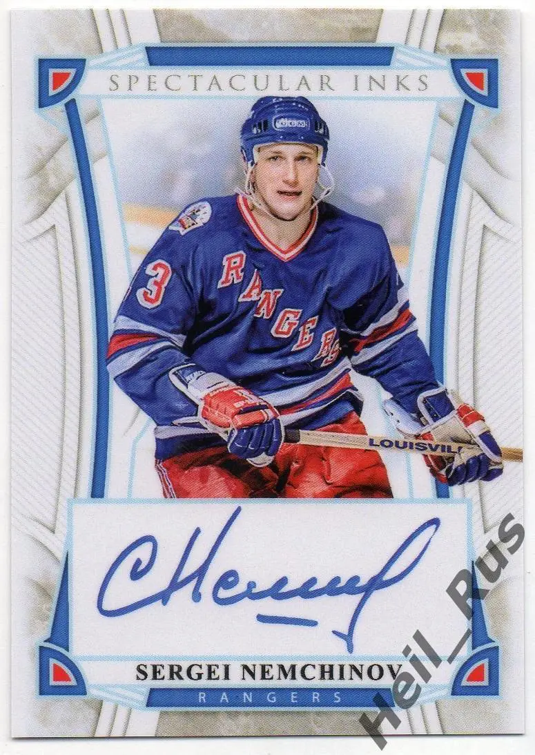 Хоккей. Карточка с напечатанным автографом Сергей Немчинов (New York Rangers)
