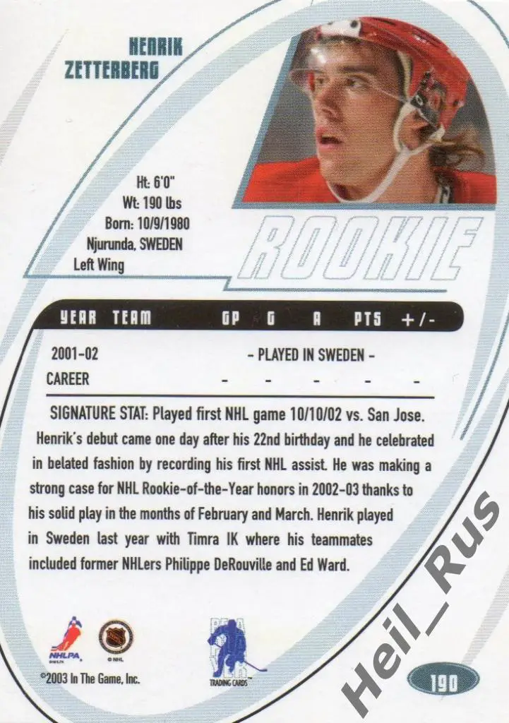 Хоккей Карточка Henrik Zetterberg/Хенрик Зеттерберг (Detroit / Детройт) НХЛ/NHL 1
