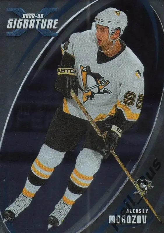 Хоккей. Карточка Алексей Морозов Pittsburgh Penguins, Ак Барс, ЦСКА НХЛ/NHL, КХЛ