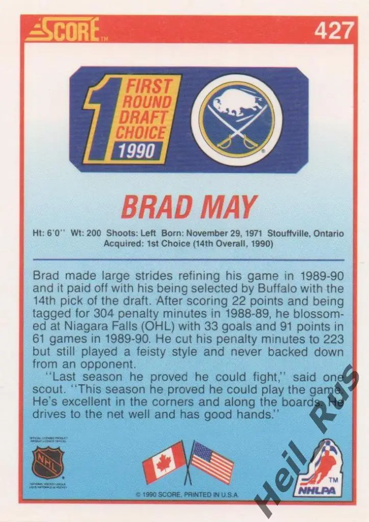Хоккей. Карточка Brad May / Брэд Мэй (Buffalo Sabres / Баффало Сейбрз) НХЛ/NHL 1