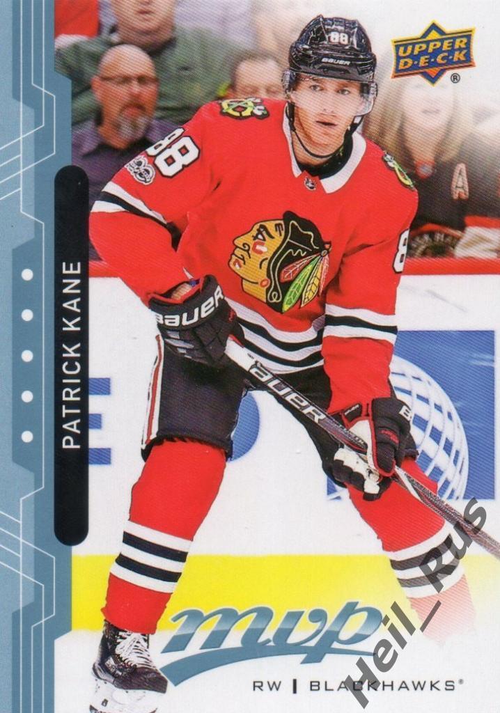 Хоккей Карточка Patrick Kane / Патрик Кейн (Chicago Blackhawks / Чикаго) НХЛ/NHL
