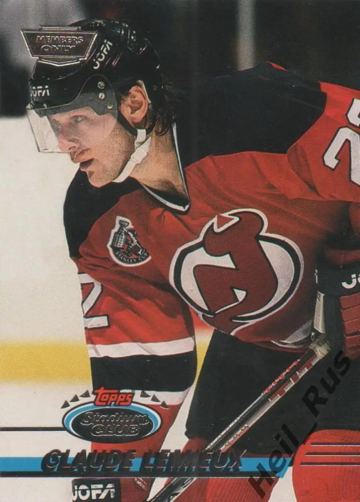 Хоккей Карточка Claude Lemieux/Клод Лемье (New Jersey Devils/Нью-Джерси) НХЛ/NHL
