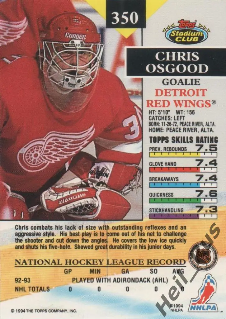 Хоккей. Карточка Chris Osgood/Крис Осгуд (Detroit Red Wings / Детройт) НХЛ/NHL 1