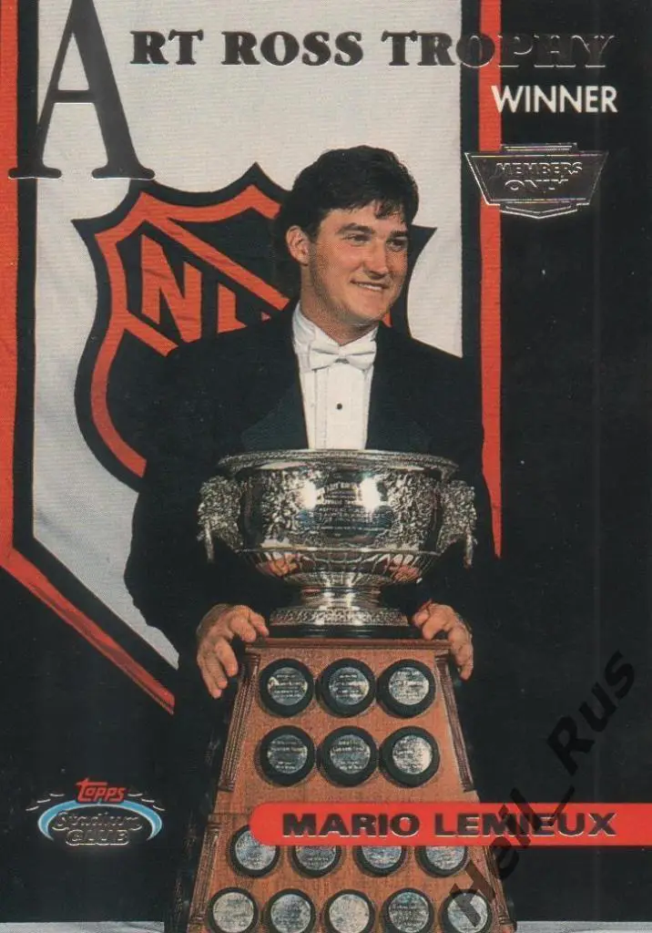 Хоккей; Карточка Mario Lemieux/Марио Лемье Pittsburgh Penguins/Питтсбург НХЛ/NHL