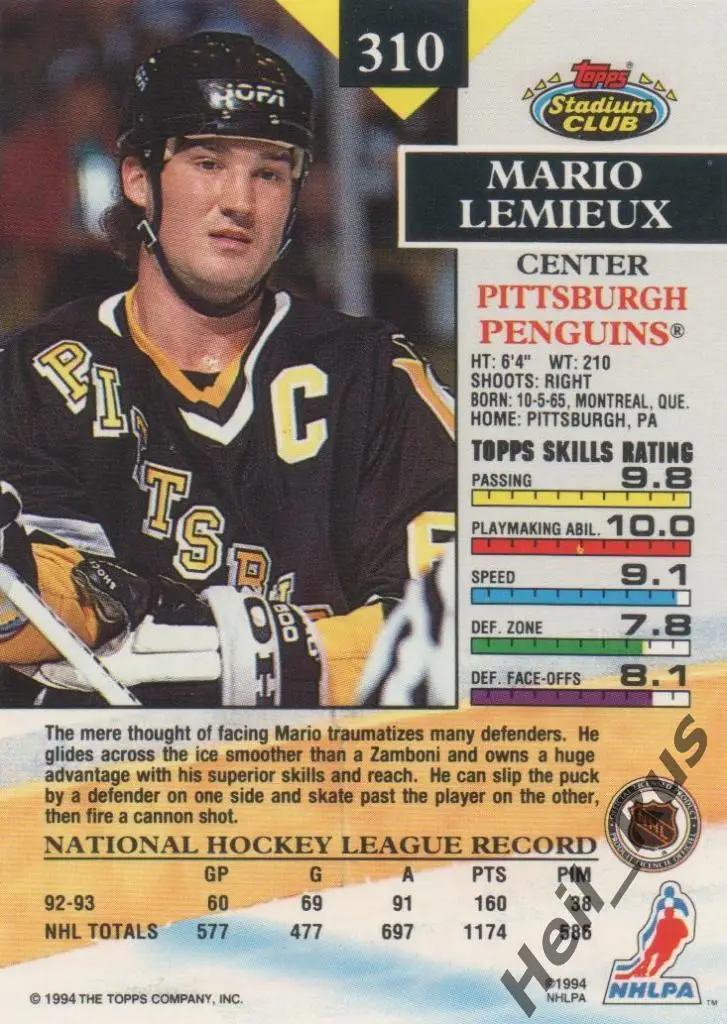 Хоккей; Карточка Mario Lemieux/Марио Лемье Pittsburgh Penguins/Питтсбург NHL/НХЛ 1