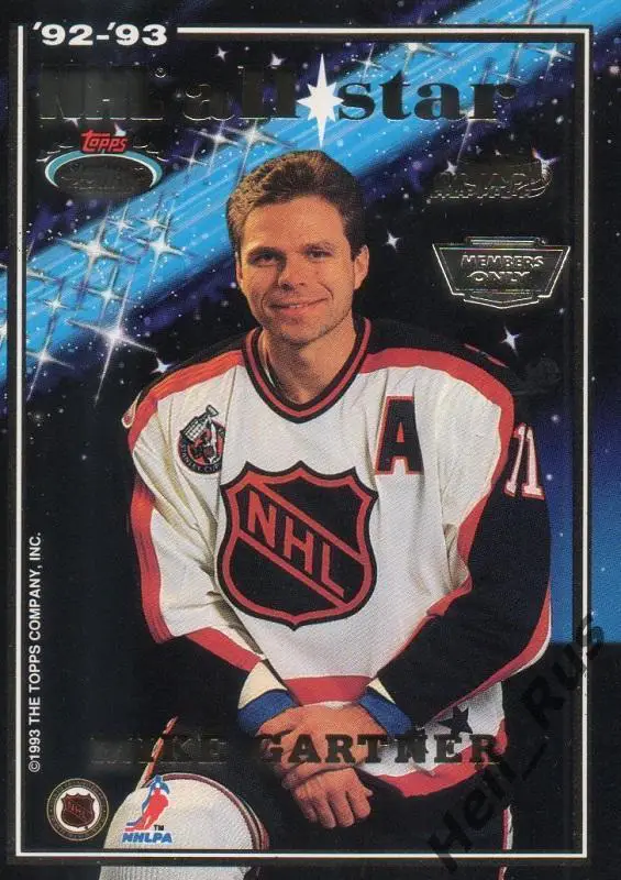 Хоккей. Карточка Майк Гартнер/Теему Селянне 1992-93 All-Star/Матч Звезд NHL/НХЛ 1