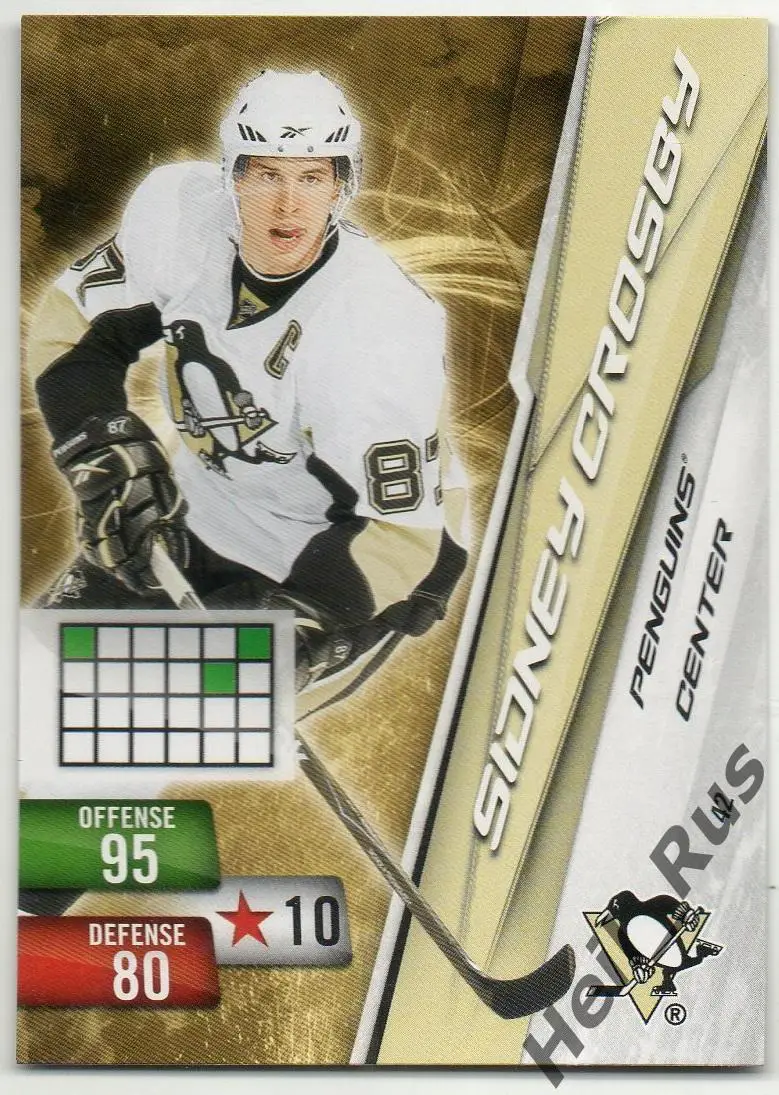 Хоккей Карточка Sidney Crosby/Сидни Кросби Pittsburgh Penguins/Питтсбург NHL-НХЛ