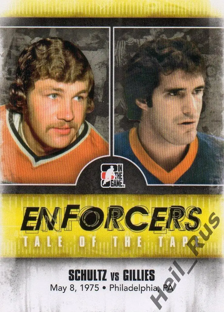 Хоккей. Карточка Dave Schultz/Дэйв Шульц Clark Gillies/Кларк Гиллис НХЛ/NHL