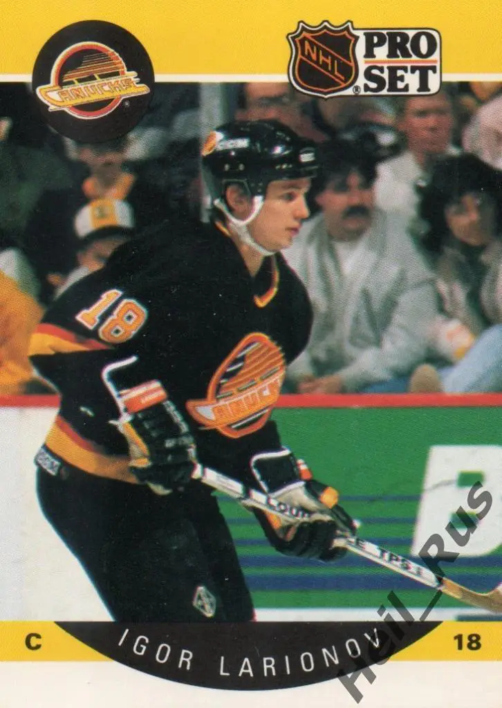 Хоккей. Карточка Игорь Ларионов Vancouver Canucks/Ванкувер, Химик, ЦСКА НХЛ/NHL