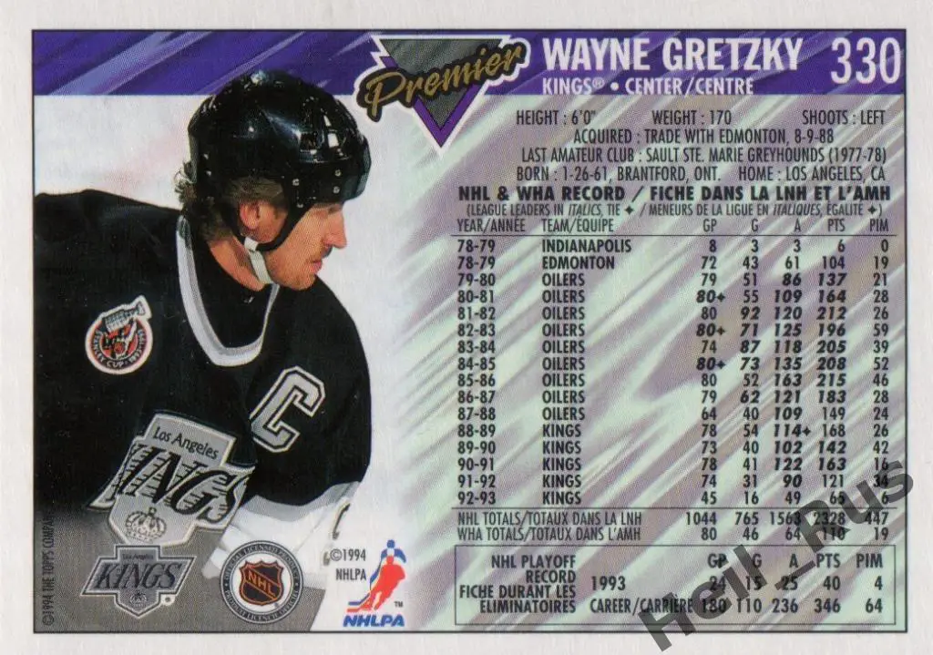 Хоккей. Карточка Wayne Gretzky/Уэйн Гретцки (Los Angeles Kings) НХЛ/NHL 1993-94 1