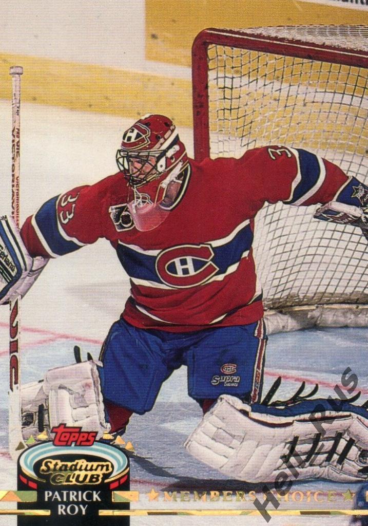 Хоккей Карточка Patrick Roy / Патрик Руа (Montreal Canadiens / Монреаль) НХЛ/NHL