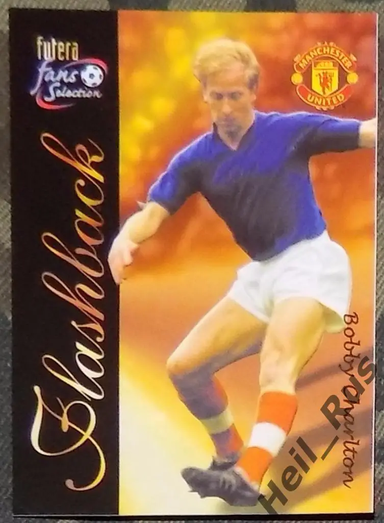 Футбол. Карточка Bobby Charlton/Бобби Чарльтон (Manchester/Манчестер Юнайтед)