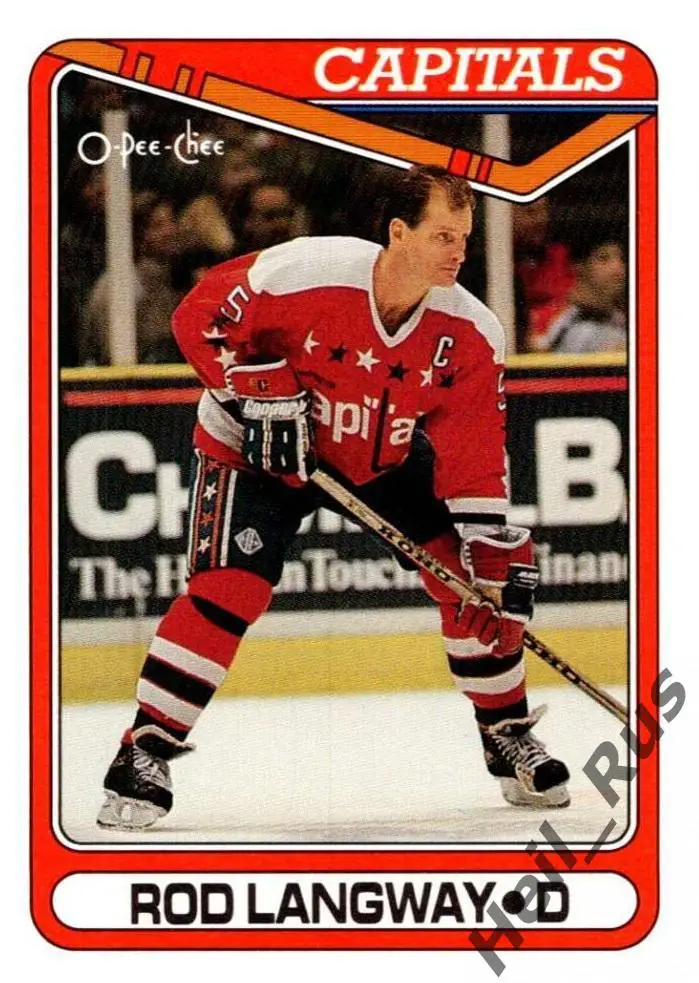 Хоккей; Карточка Rod Langway/Род Лэнгуэй (Washington Capitals/Вашингтон) НХЛ/NHL