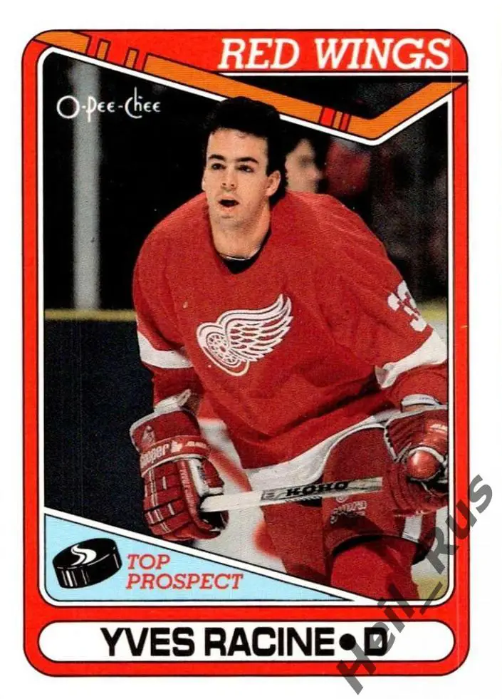 Хоккей Карточка Yves Racine/Ив Расин Detroit Red Wings/Детройт Ред Уингз НХЛ/NHL