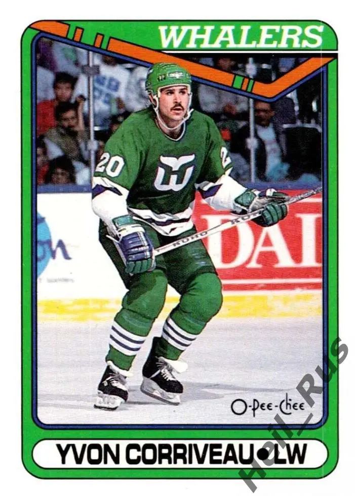 Хоккей; Карточка Yvon Corriveau/Ивон Корриво (Hartford Whalers/Хартфорд) НХЛ/NHL