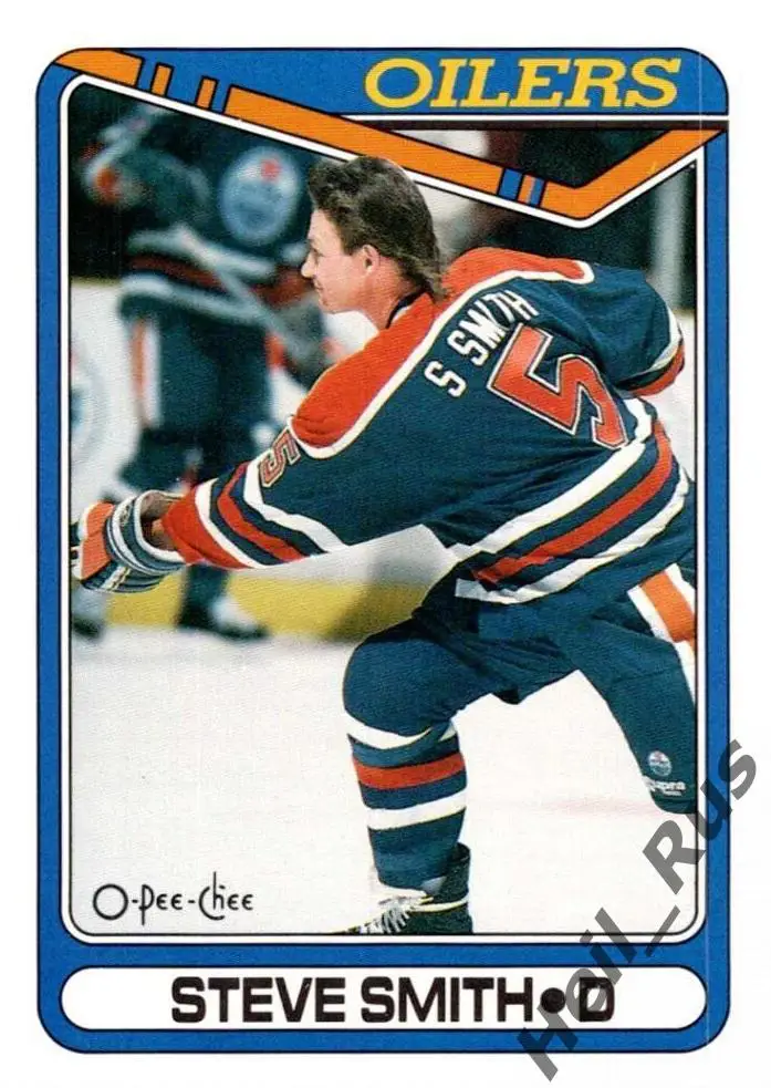 Хоккей; Карточка Steve Smith/Стив Смит (Edmonton Oilers/Эдмонтон Ойлерз) НХЛ/NHL