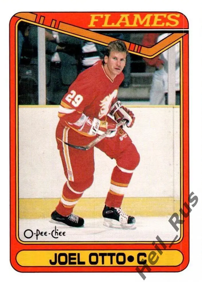 Хоккей; Карточка Joel Otto / Джоэль Отто (Calgary Flames/Калгари Флэймз) НХЛ/NHL