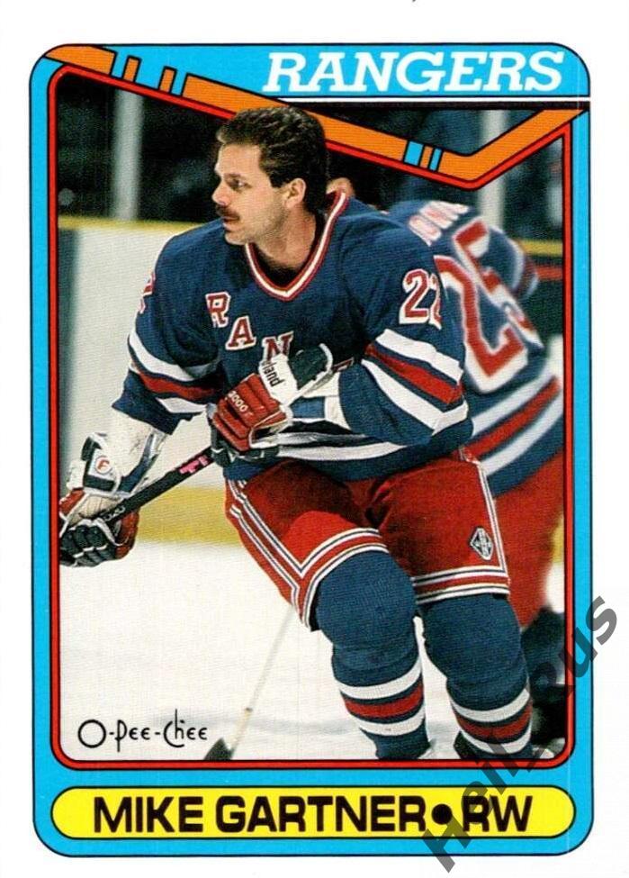 Хоккей; Карточка Mike Gartner/Майк Гартнер (New York Rangers/Нью-Йорк) НХЛ/NHL