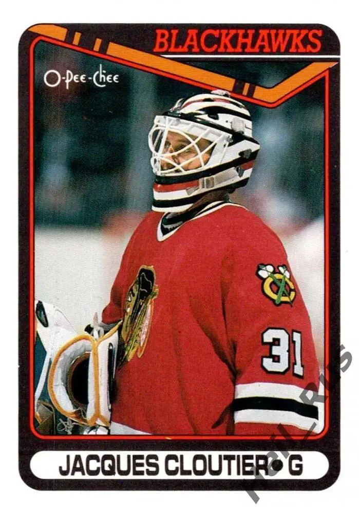Хоккей. Карточка Жак Клутье Chicago Blackhawks/Чикаго, Авангард Омск НХЛ/NHL/КХЛ