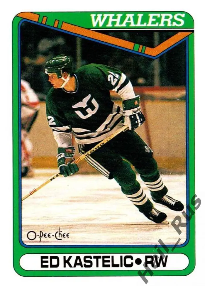 Хоккей. Карточка Ed Kastelic/Эд Кастелич (Hartford Whalers/Хартфорд) НХЛ/NHL