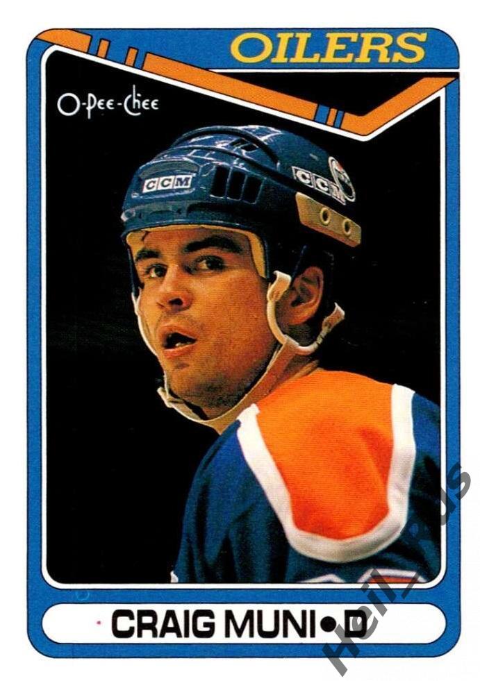 Хоккей; Карточка Craig Muni/Крейг Муни (Edmonton Oilers/Эдмонтон Ойлерз) НХЛ/NHL
