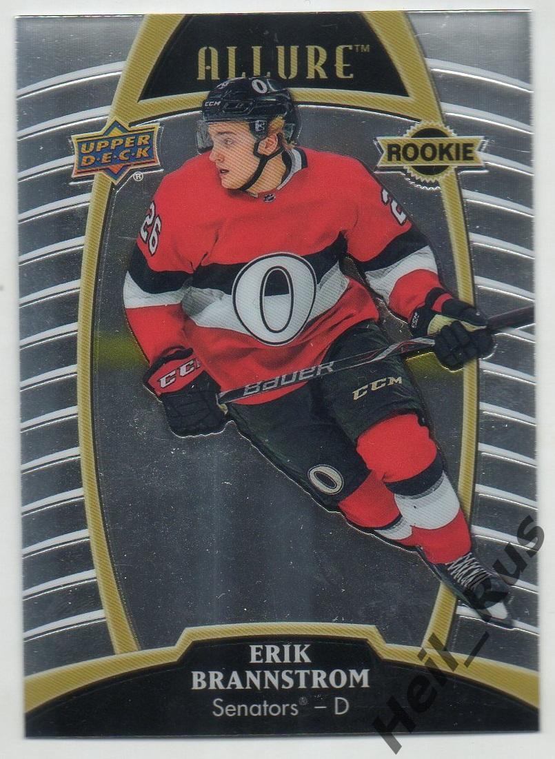 Хоккей Карточка Erik Brannstrom/Эрик Бреннстрем (Ottawa Senators/Оттава) НХЛ/NHL