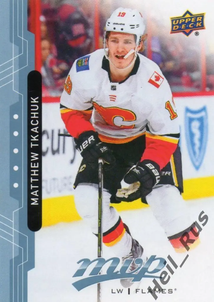 Хоккей. Карточка Matthew Tkachuk/Мэттью Ткачук (Calgary Flames/Калгари) НХЛ/NHL