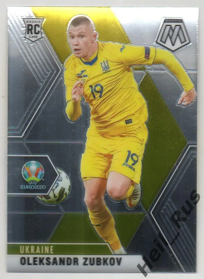 Футбол Карточка Александр Зубков Украина, Мариуполь/Шахтер Донецк Euro/Евро 2020