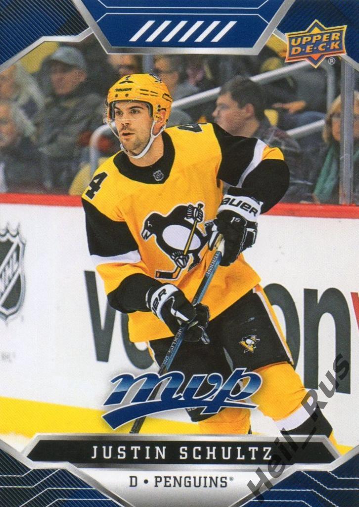 Хоккей. Карточка Justin Schultz / Джастин Шульц (Pittsburgh Penguins) НХЛ/NHL