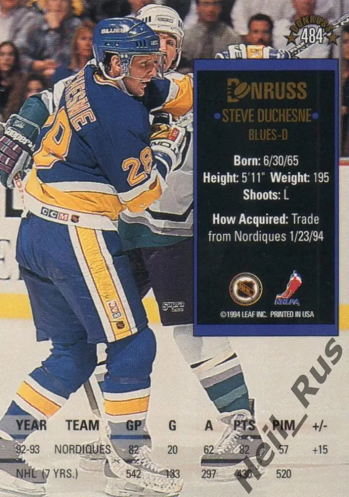 Хоккей Карточка Steve Duchesne/Стив Дюшен St. Louis Blues/Сент-Луис Блюз НХЛ/NHL 1
