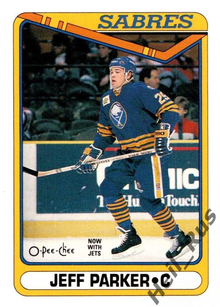 Хоккей Карточка Jeff Parker/Джефф Паркер (Buffalo Sabres/Баффало Сейбрз) НХЛ/NHL