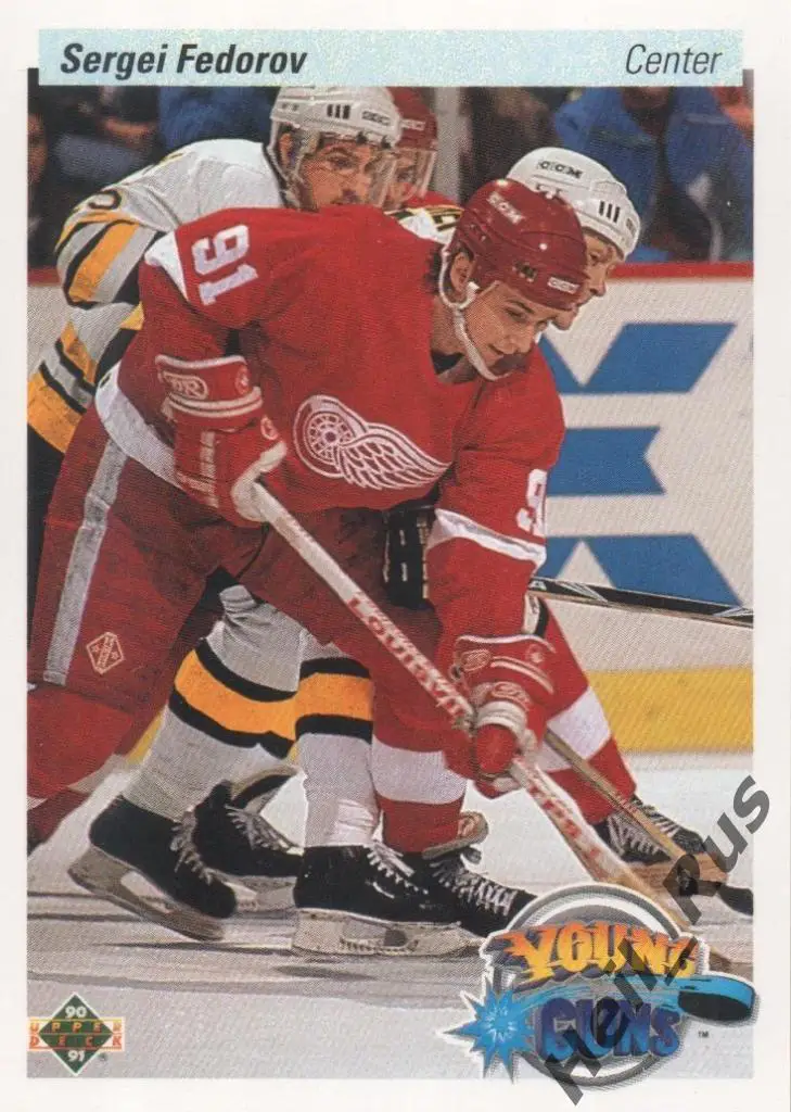 Карточка Сергей Федоров Детройт, ЦСКА Москва/Металлург Магнитогорск НХЛ/NHL, КХЛ