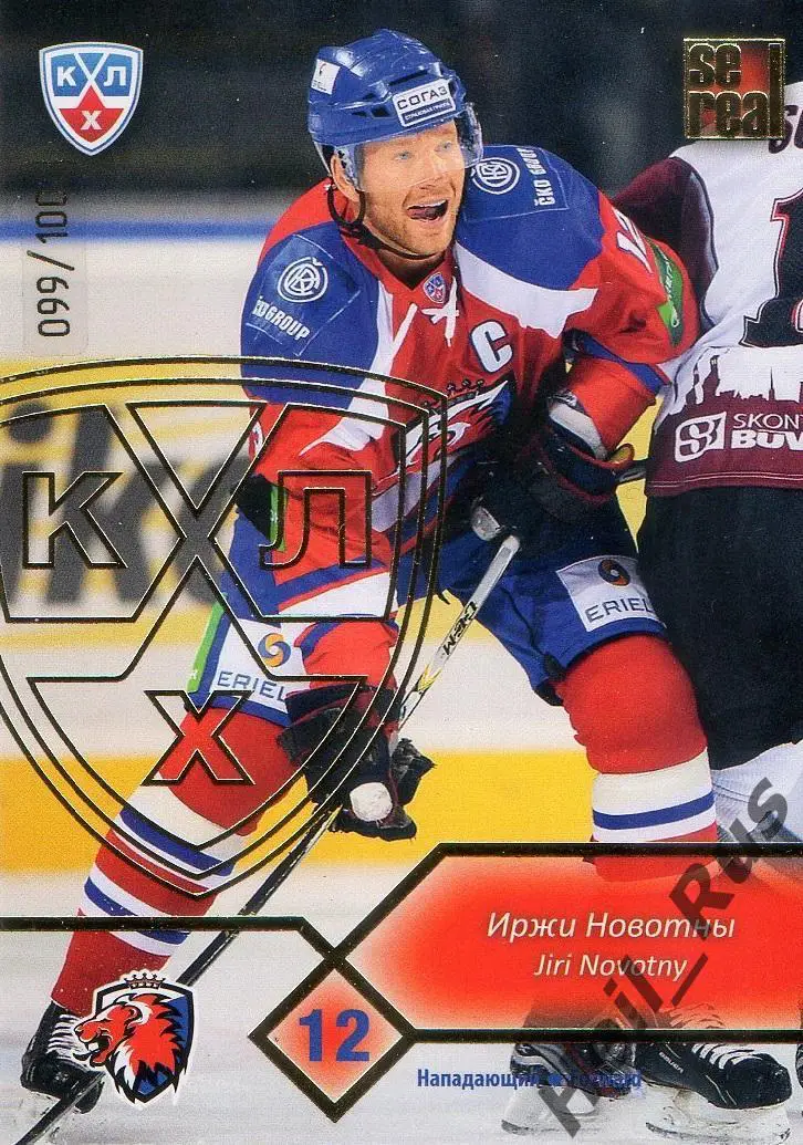 Хоккей Карточка Иржи Новотны (Lev Prague/Лев Прага) КХЛ/KHL сезон 2012/13 SeReal