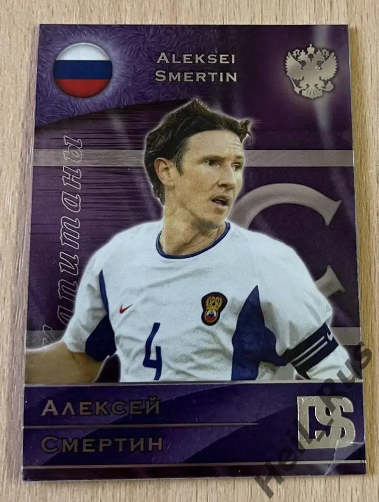 Футбол. Карточка капитан Алексей Смертин Россия, Локомотив/Динамо Москва, Уралан