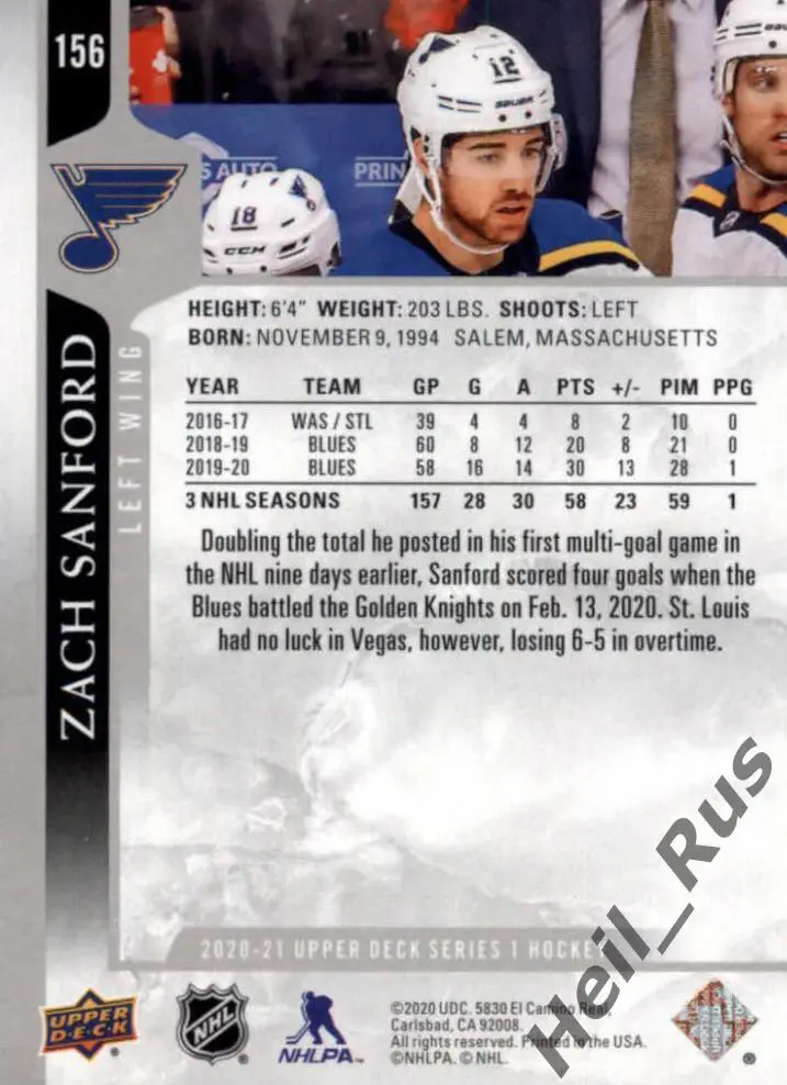 Хоккей. Карточка Zach Sanford/Зак Сэнфорд St. Louis Blues/Сент-Луис Блюз НХЛ/NHL 1