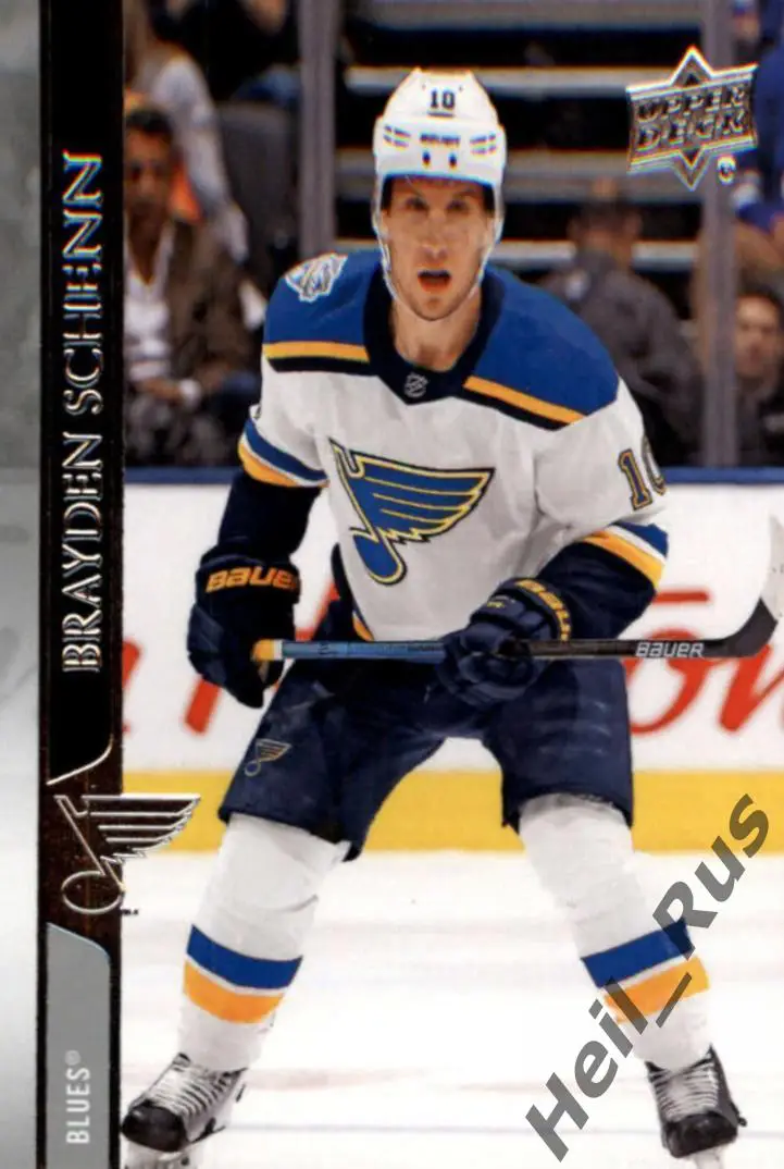 Хоккей. Карточка Brayden Schenn/Брэйден Шенн (St. Louis Blues/Сент-Луис) НХЛ/NHL