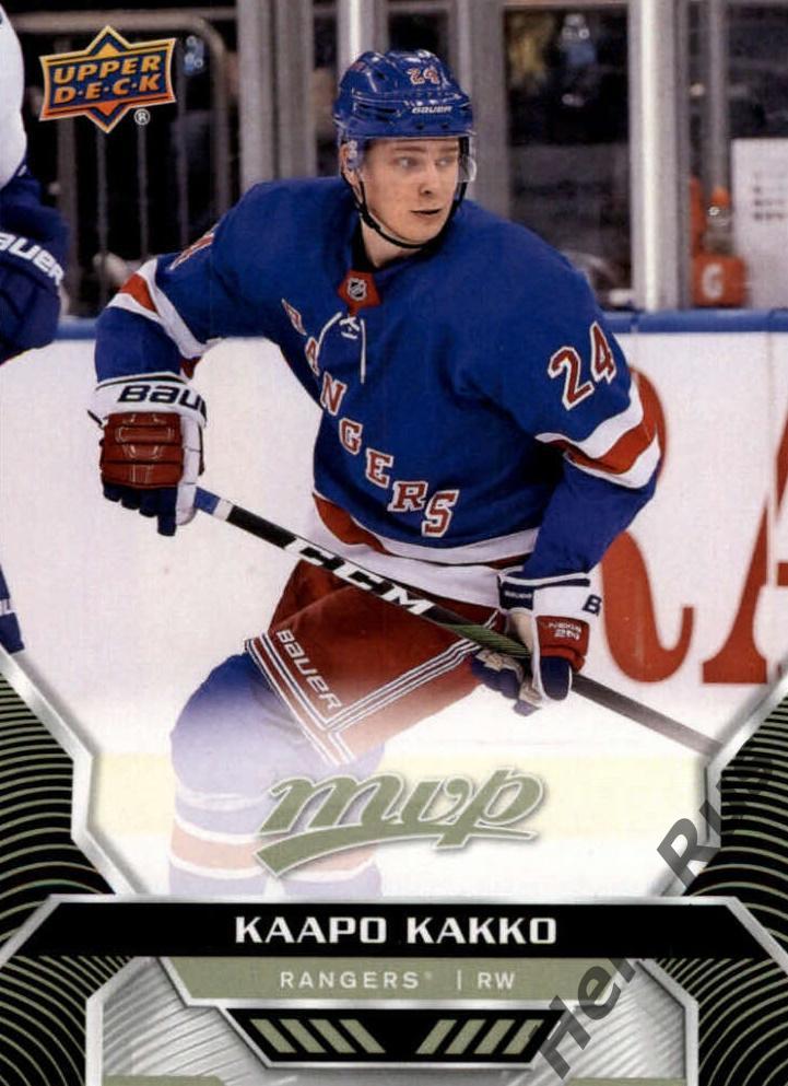 Хоккей. Карточка Kaapo Kakko/Каапо Какко (New York Rangers/Рейнджерс) НХЛ/NHL