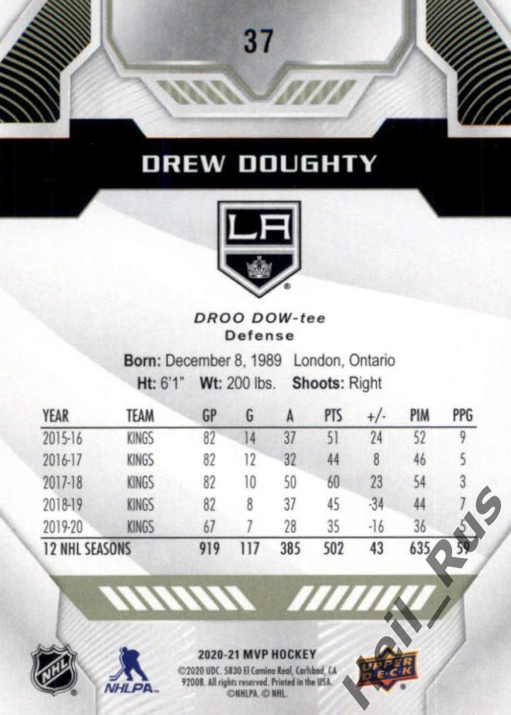 Хоккей. Карточка Drew Doughty/Дрю Даути (Los Angeles Kings/Лос-Анджелес) НХЛ/NHL 1