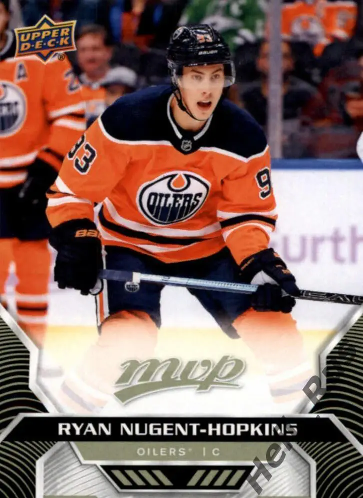Хоккей. Карточка Райан Нюджент-Хопкинс Edmonton Oilers/Эдмонтон Ойлерз НХЛ/NHL