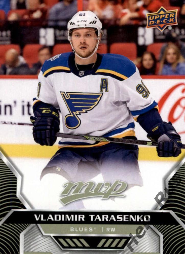 Хоккей; Карточка Владимир Тарасенко (St. Louis Blues, Сибирь, СКА) NHL/НХЛ, КХЛ