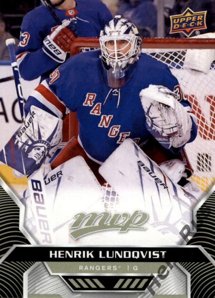 Хоккей. Карточка Henrik Lundqvist / Хенрик Лундквист (New York Rangers) НХЛ/NHL